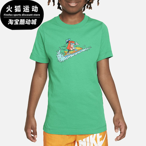 Nike/耐克大童运动短袖T恤