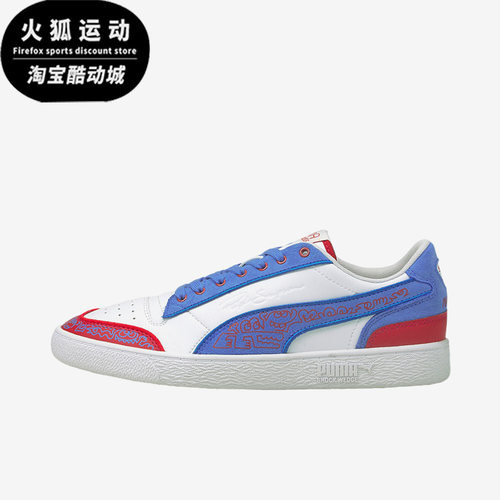 Puma/彪马正品 Sampson男女时尚耐磨休闲板鞋380539-01