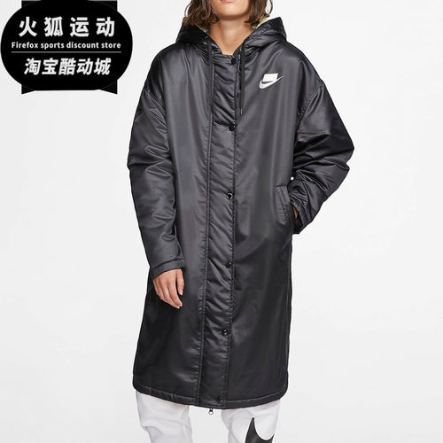 Nike/耐克正品 新款女子时尚中长款运动休闲保暖连帽棉服 BV3126