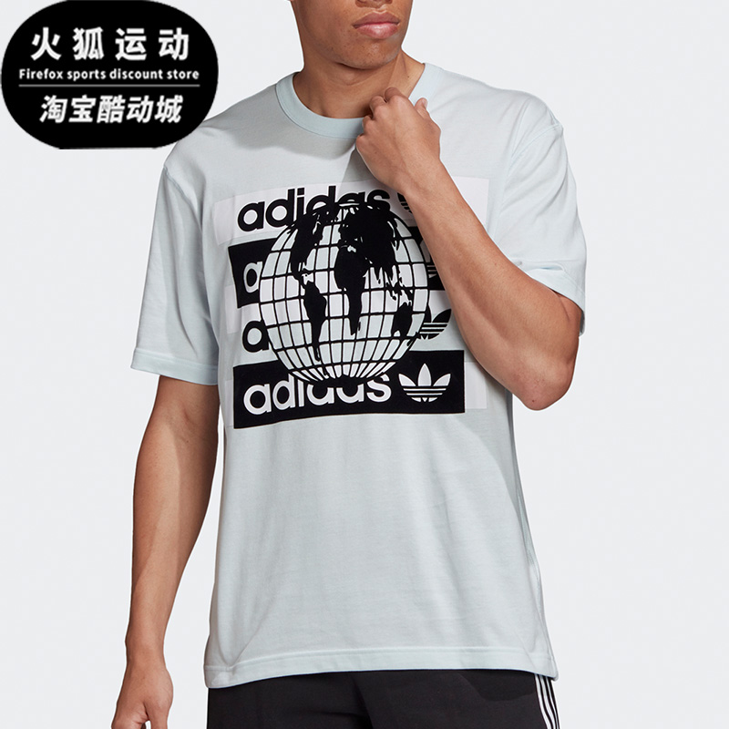 阿迪达斯男子运动短袖T恤