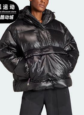 Adidas/阿迪达斯正品PUFFED TO JACKE女士保暖羽绒服IR7115