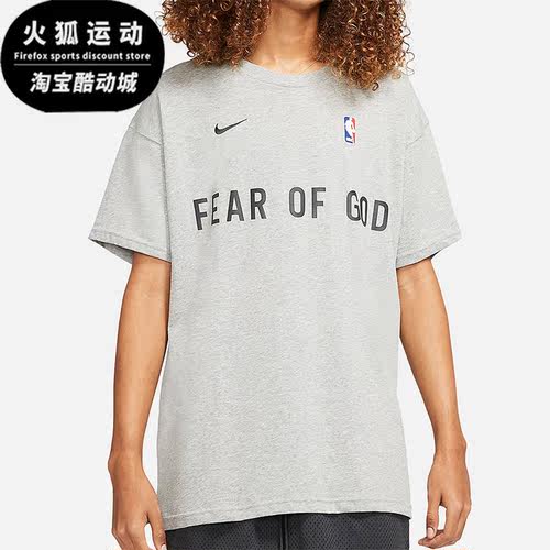 男子时尚潮流运动圆领短袖T恤