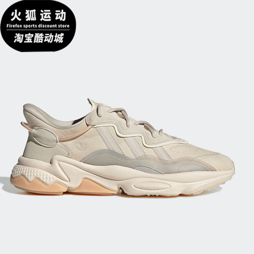 阿迪达斯男女老爹鞋运动鞋