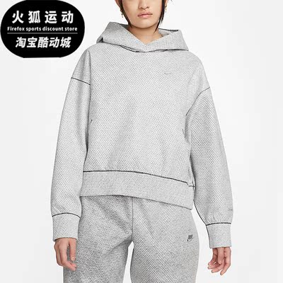 Nike/耐克正品女子宽松卫衣