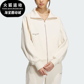 女子时尚 Adidas 新款 冬季 加绒运动外套IX6793 阿迪达斯正品