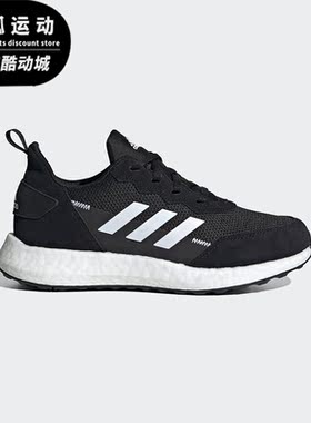 Adidas/阿迪达斯正品新款RapidaLUX S&L J大童运动鞋FV2760