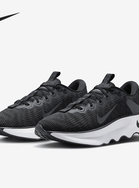 Nike/耐克Motiva黑色男子休闲运动舒适防滑低帮跑步鞋DV1237-001