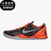 583112 Nike 001 男士 减震防滑耐磨低帮篮球鞋 耐克正品 新款
