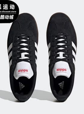 Adidas/阿迪达斯正品NEO Vlcourt夏季新款男女耐磨板鞋HQ1801