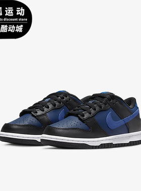 Nike/耐克黑色蓝色儿童复古时尚耐磨透气低帮运动鞋DH9765-402