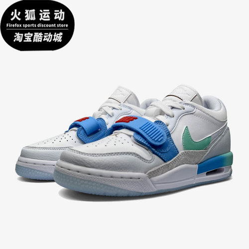 Nike/耐克Air Jordan Legacy 312儿童复古低帮篮球鞋FN8896-131