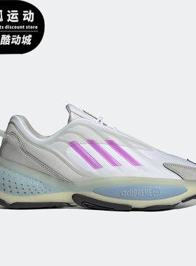 Adidas/阿迪达斯正品Ozrah新款男女透气运动缓震耐磨跑步鞋H04207