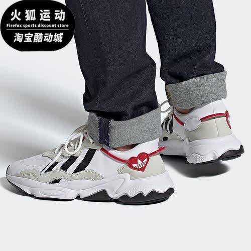 阿迪达斯三叶草男女经典运动鞋