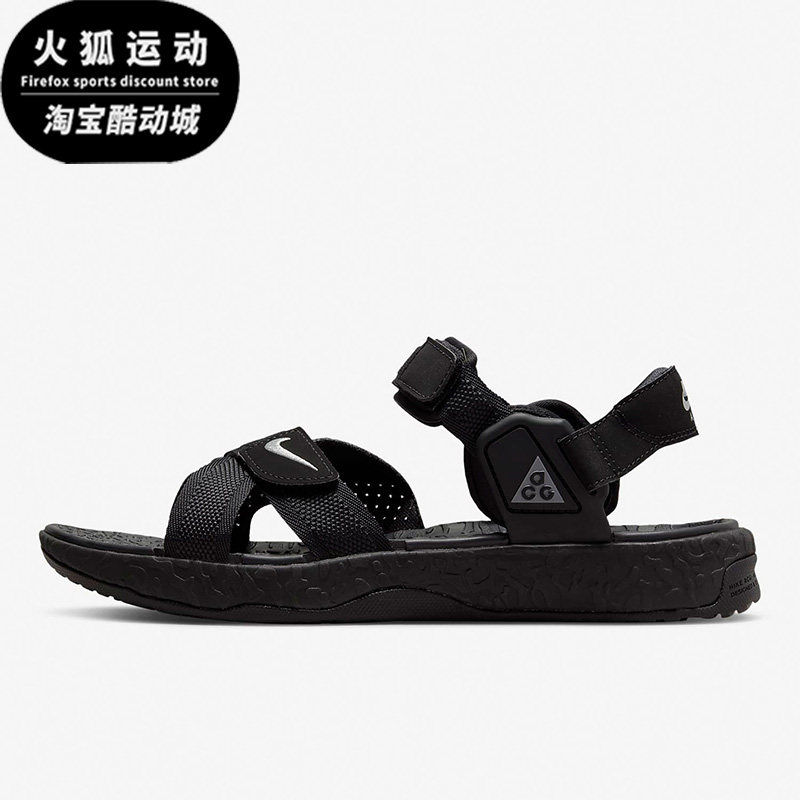 Nike/耐克正品ACG Air Deschutz+ 户外男女沙滩凉鞋 DO8951-001 - 实物图