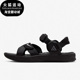 耐克正品 户外男女沙滩凉鞋 ACG Nike Air Deschutz DO8951 001