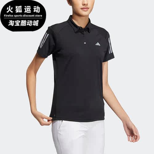 阿迪达斯女子高尔夫运动短袖衫