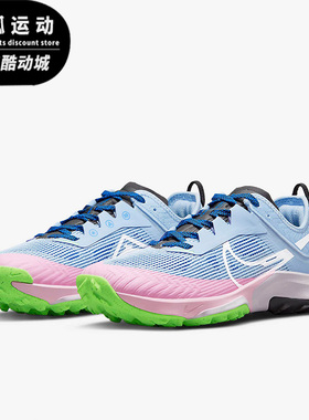 Nike/耐克AIR ZOOM TERRA KIGER 8灰色橙色女子跑步鞋DH0654-501
