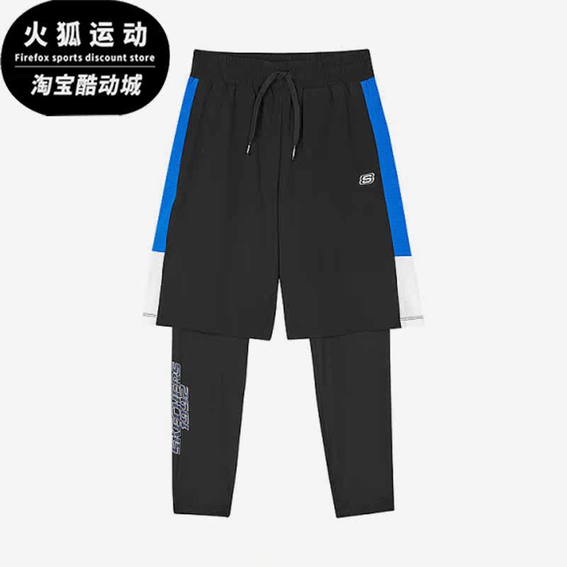 Skechers/斯凯奇正品新款儿童骑行假两件短裤紧身裤P223B092-0018