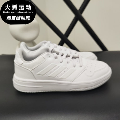 阿迪达斯正品男子运动篮球鞋