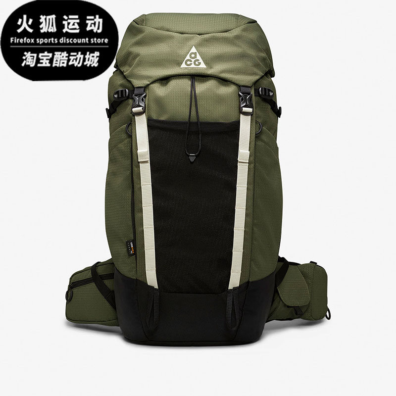 Nike/耐克正品户外男女休闲时尚旅行运动双肩背包 DC9865-222
