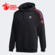 阿迪达斯正品 卫衣 三叶草 男子休闲运动套头衫 GE6245 秋季 Adidas