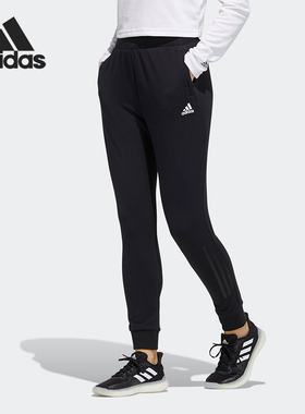 Adidas/阿迪达斯正品 新款FI PT FT 3S女子运动型格长裤 GP0662