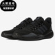 阿迪达斯正品 新款 黑武士bounce Adidas 男子运动跑步鞋 FZ1985