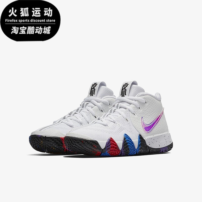 Nike/耐克联赛儿童时尚潮流运动休闲舒适耐磨篮球鞋AA2897-104
