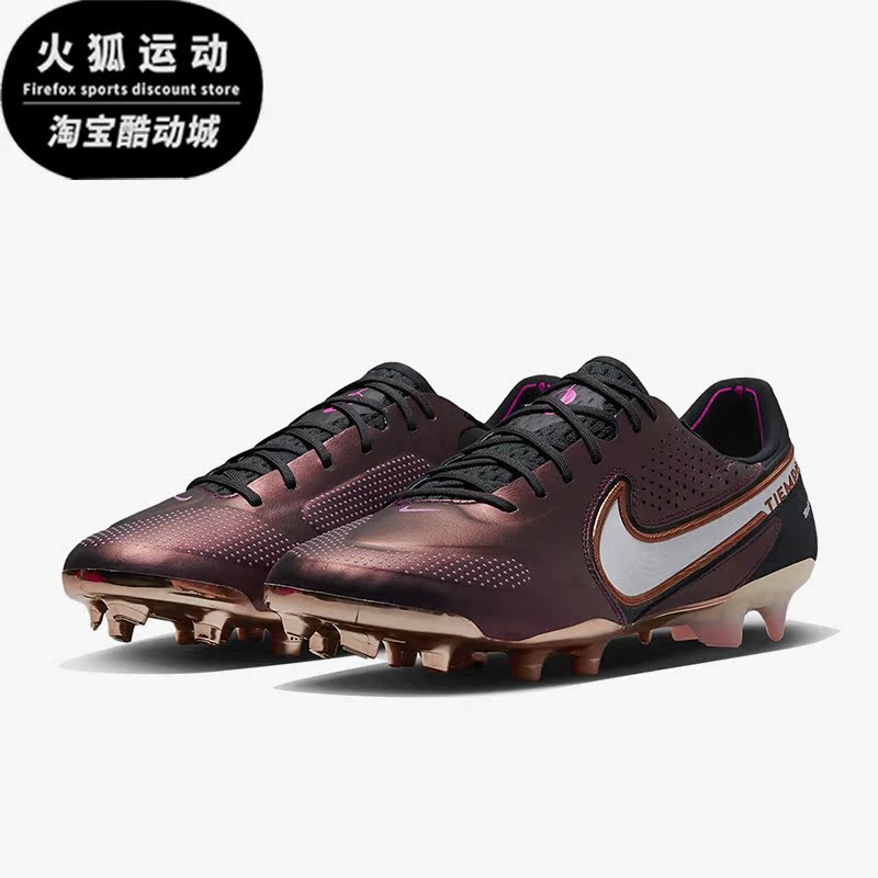 Nike/耐克正品LEGEND 9 ELITE FG男女耐磨足球鞋DR5976-510