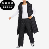 女子防风保暖长款 新款 连帽运动棉马甲FB8775 耐克正品 Nike