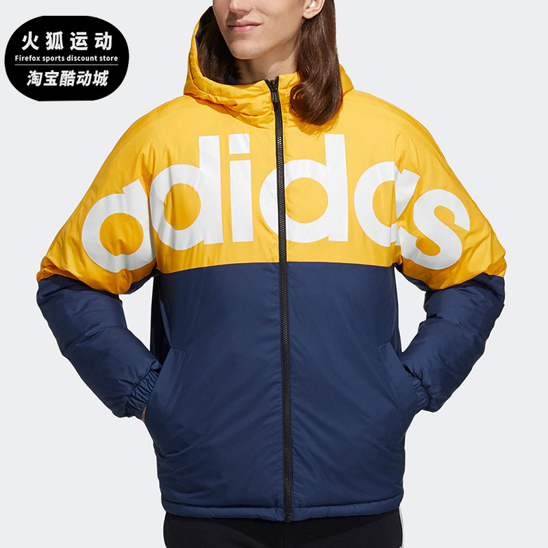 Adidas/阿迪达斯正品Neo 男女同款双面穿保暖羽绒服H45285