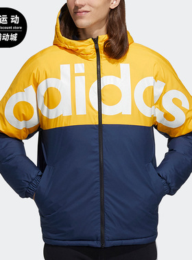 Adidas/阿迪达斯正品Neo 男女同款双面穿保暖羽绒服H45285