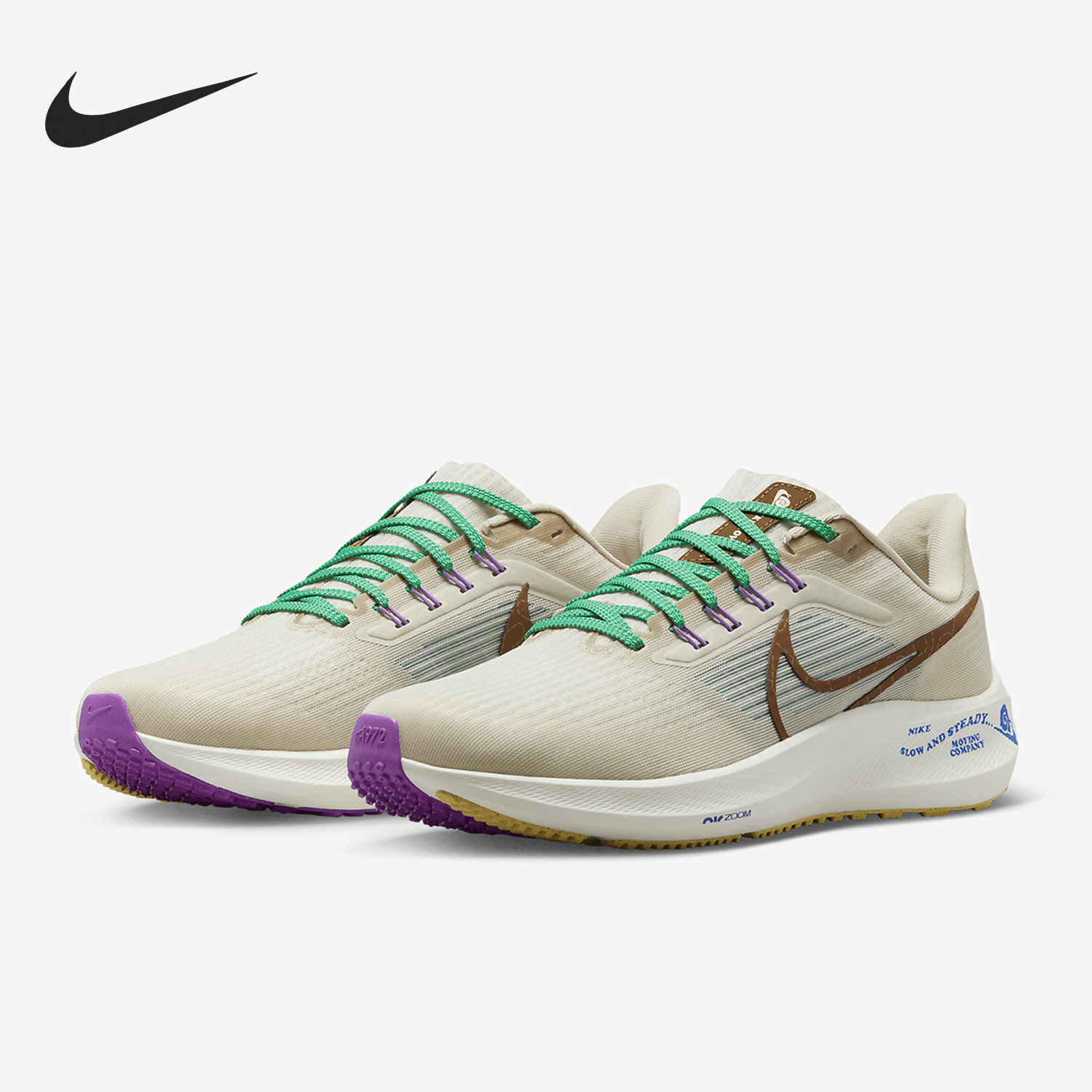 Nike/耐克正品新款男子时尚透气运动跑步鞋清仓特价DV8922-100,运动鞋new,跑步鞋,淘宝优惠券,粉丝福利购,淘宝优惠卷