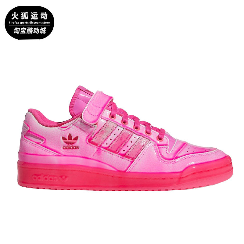 低帮板鞋Adidas/阿迪达斯