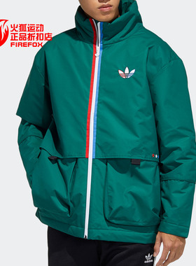 Adidas/阿迪达斯正品三叶草春季新款男子休闲棉服外套 H15935