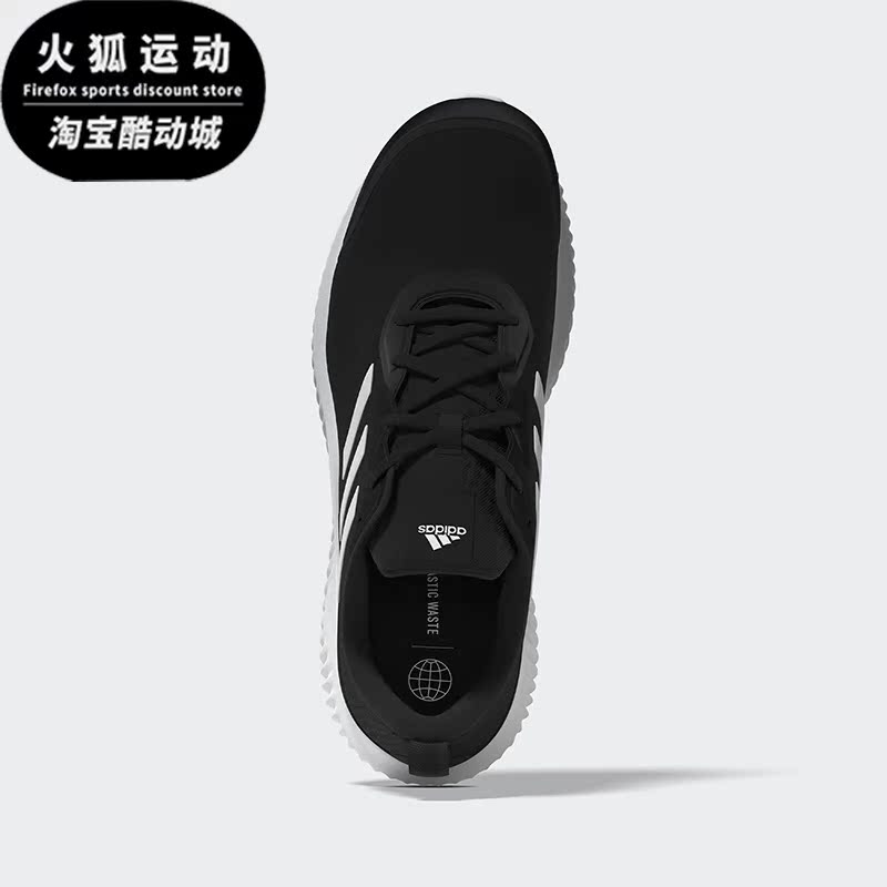 阿迪达斯正品男女轻便运动跑步鞋