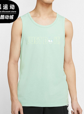 Nike/耐克正品休闲SPORTSWEAR男子圆领运动背心 CT6882-321