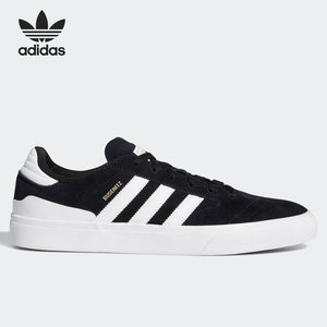 Adidas/阿迪达斯正品新款男子低帮三叶草运动板鞋 EF8472