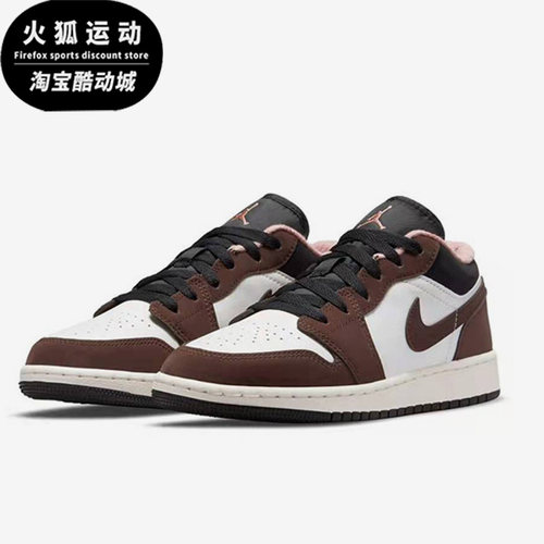 Nike/耐克正品大童篮球鞋