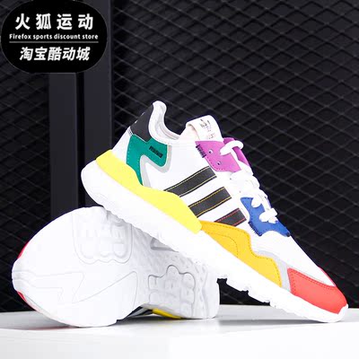 阿迪达斯正品三叶草秋休闲鞋