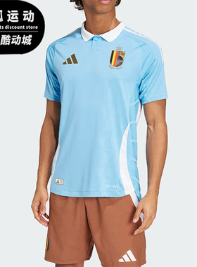 Adidas/阿迪达斯正品RBFA A JSY AU 比利时队男士球衣IQ0776
