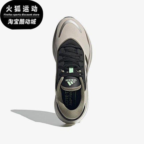 阿迪达斯正品男女耐磨跑步鞋