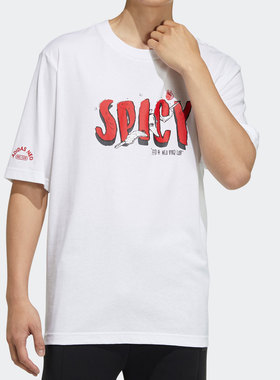 Adidas/阿迪达斯正品 NEO新款男子夏季运动休闲圆领短袖T恤H61999