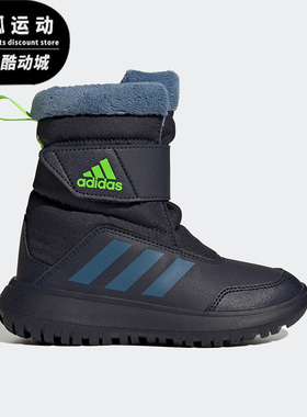Adidas/阿迪达斯黑色蓝色儿童时尚舒适休闲保暖加绒运动鞋GZ6796