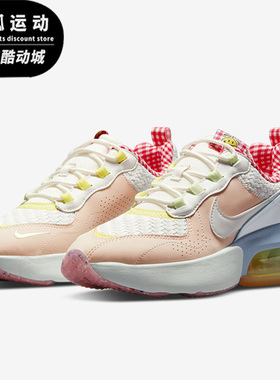 Nike/耐克正品Air Max Verona 女子减震气垫运动鞋DJ5054-813