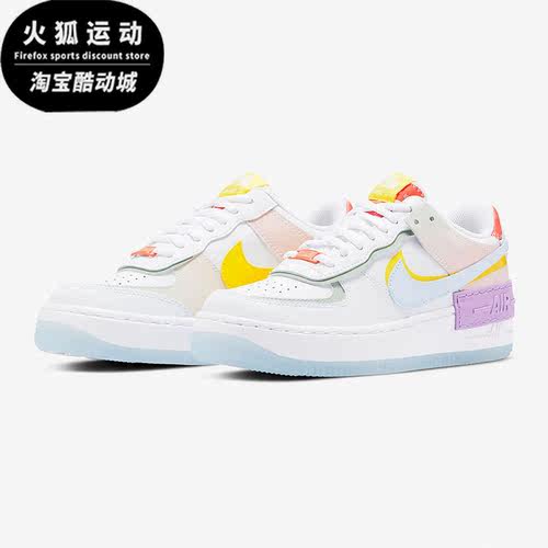 耐克运动女子休闲板鞋板鞋