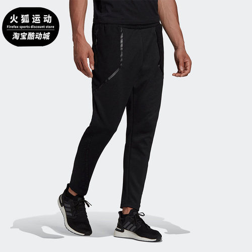 Adidas/阿迪达斯男子运动长裤