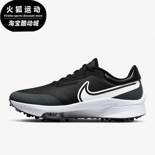 男子运动低帮高尔夫球鞋 Nike 新款 015 耐克正品 DM8446