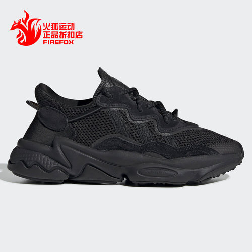 adidas阿迪达斯运动鞋