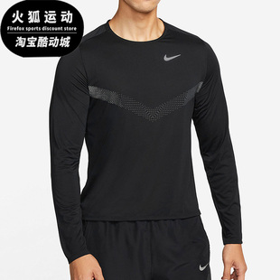 耐克正品 DD6022 休闲男子时尚 T恤 010 潮流运动圆领长袖 Nike